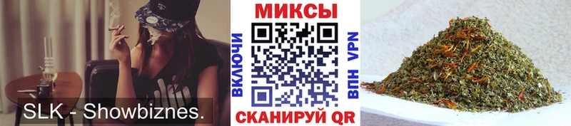Бутират оксана  Находка 