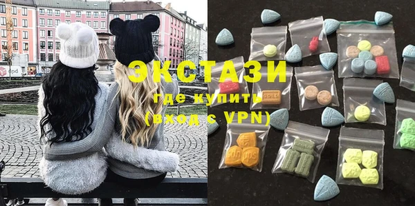 таблы Алексеевка