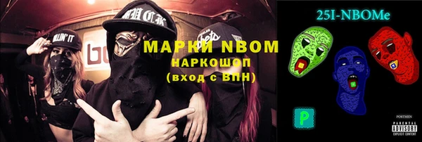 таблы Алексеевка