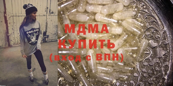 СК Алексин