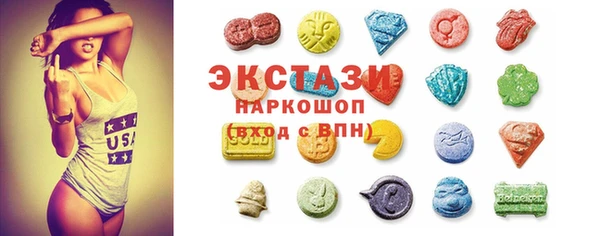 таблы Алексеевка
