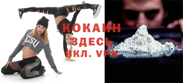 таблы Алексеевка