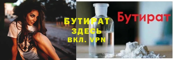 СК Алексин