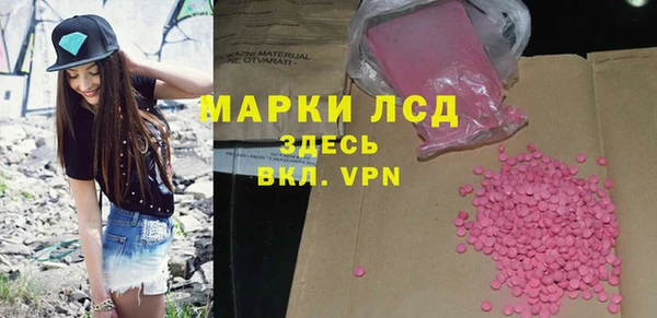 таблы Алексеевка