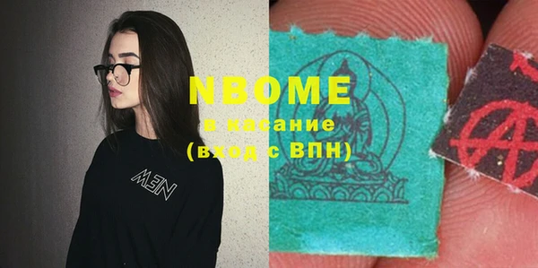СК Алексин