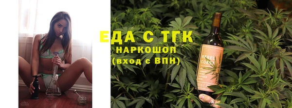 таблы Алексеевка