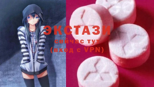 таблы Алексеевка