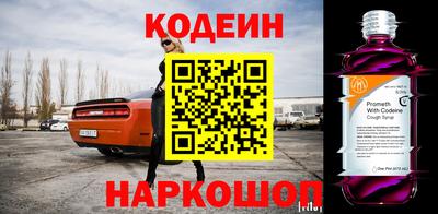 мет Канаш