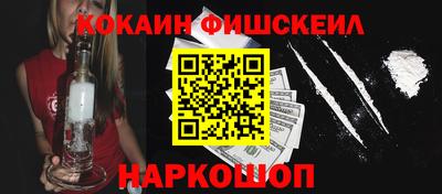 дурь Кандалакша