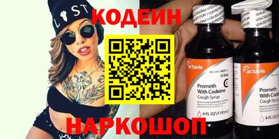 мет Канаш