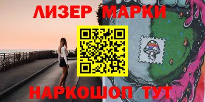 мет Канаш