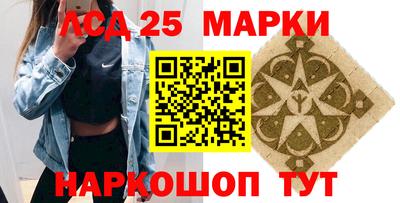 шишки Камышлов