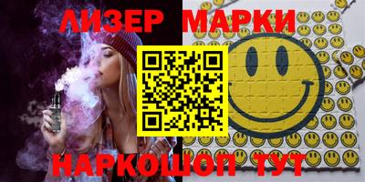 дурь Кандалакша