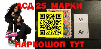 шишки Камышлов