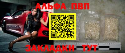 дурь Кандалакша