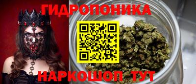 мет Канаш