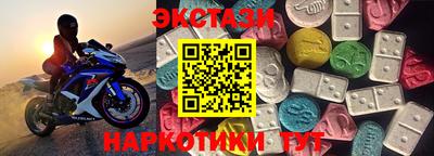мет Канаш