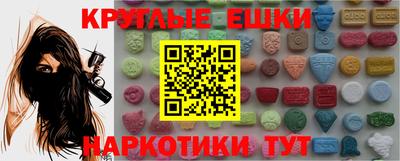 дурь Кандалакша
