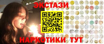 мет Канаш