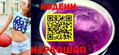 мет Канаш