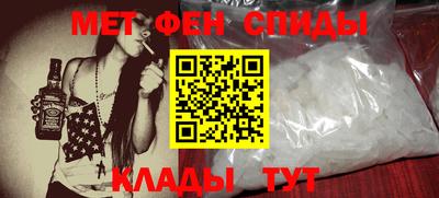 дурь Кандалакша