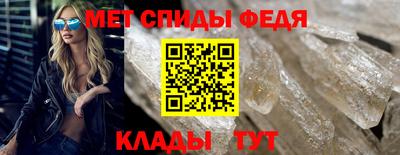 шишки Камышлов