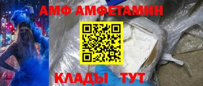 дурь Кандалакша