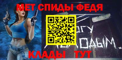 дурь Кандалакша