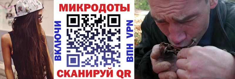 Галлюциногенные грибы прущие грибы  Находка 